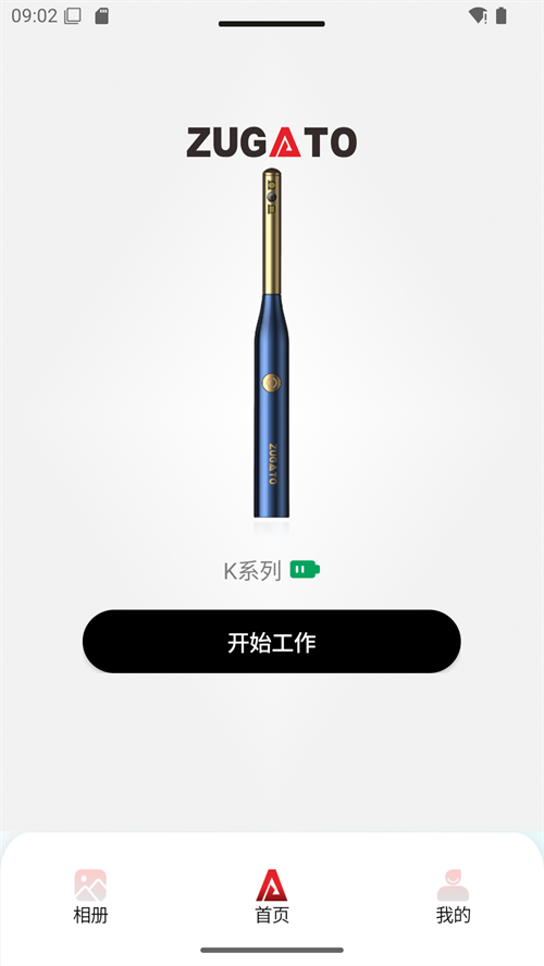 Zugato appv1.6 ���°�