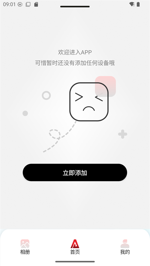 Zugato appv1.6 ���°�