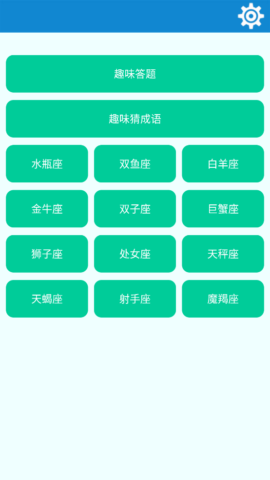 单机急转弯游戏最新版v9.33.612 官方版