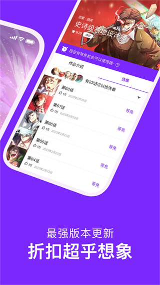 �����������ʰ�app��������v3.0.9.8 ��׿��