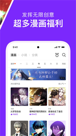 �����������ʰ�app��������v3.0.9.8 ��׿��