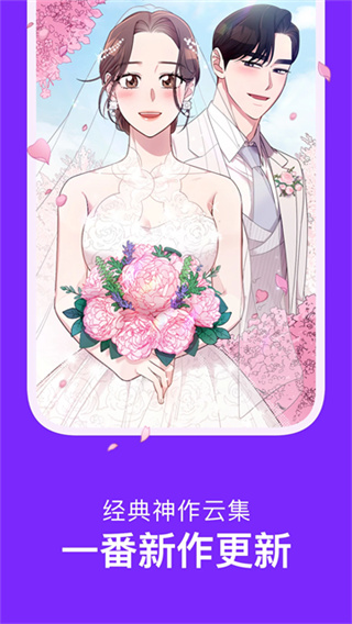 �����������ʰ�app��������v3.0.9.8 ��׿��