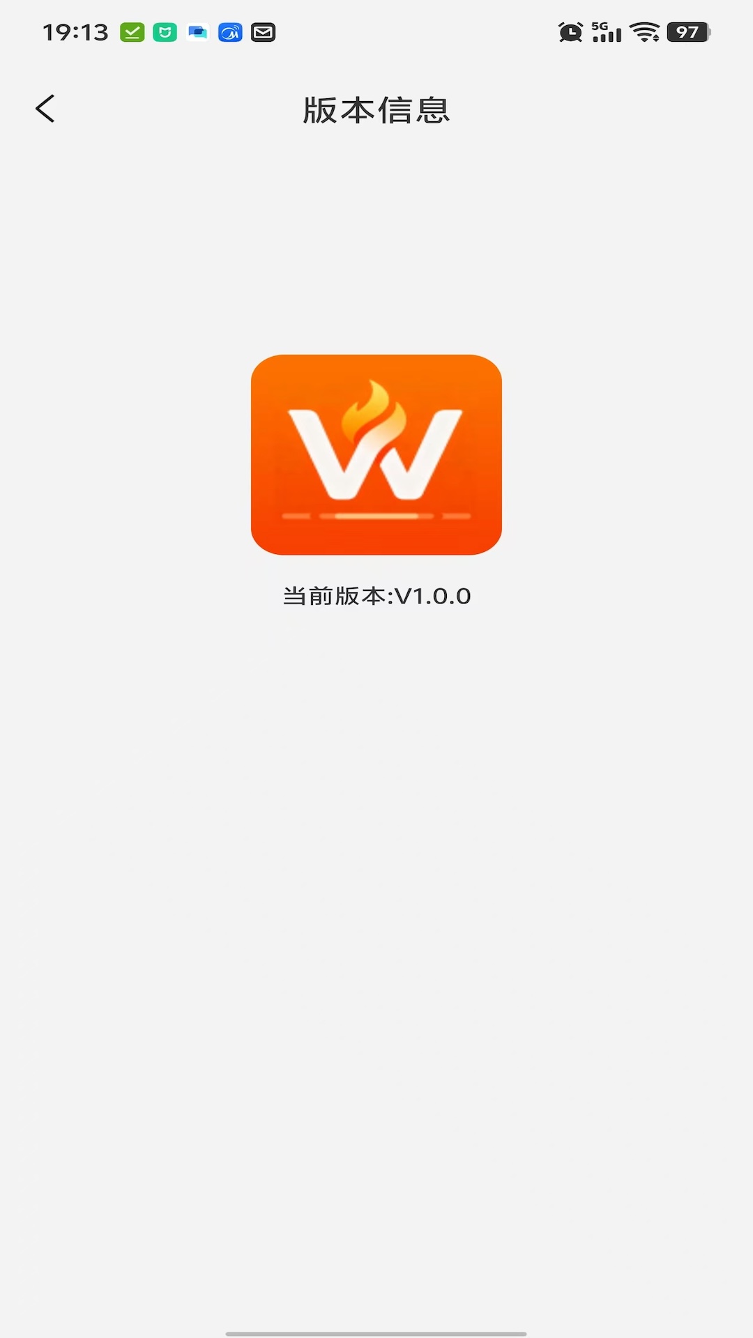 Warming appv1.0.0 最新版