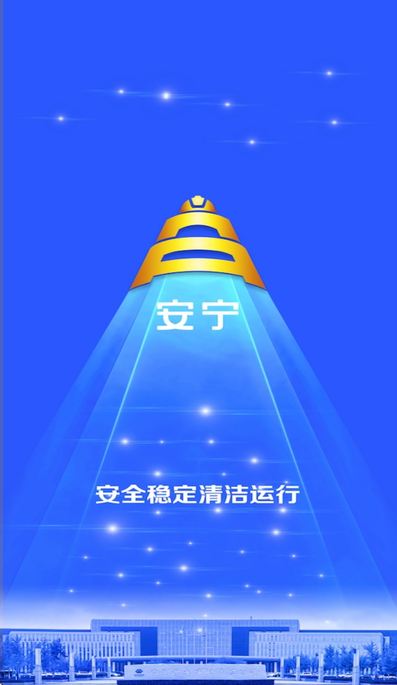 ����úҵ����ϵͳ�ٷ�����v10.0.55 ���°�