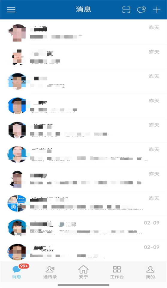 ��ú����2026���°�v10.0.55 ��׿��