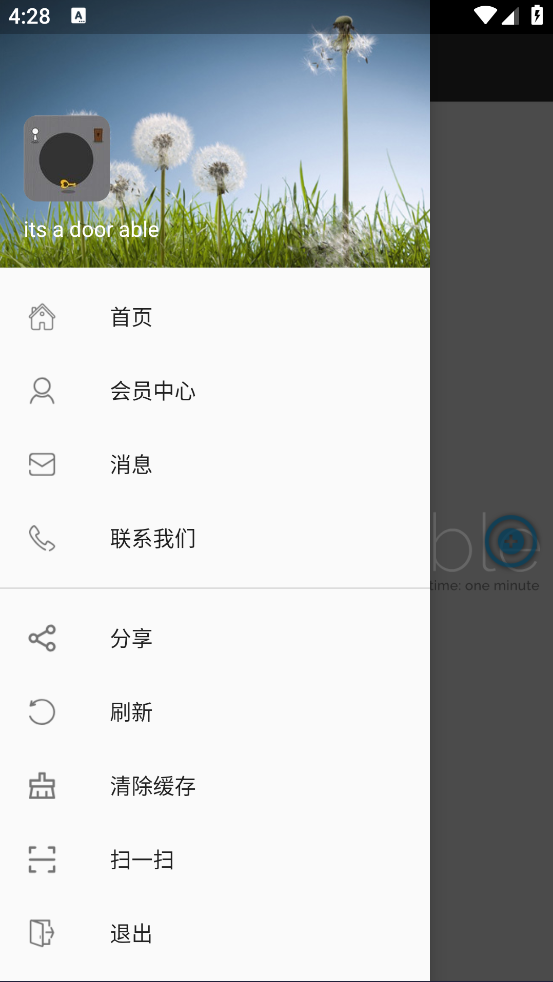 itsadoorable游戏v1.0.0 最新版