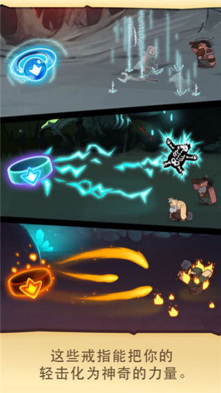 差不多英雄菜单版(Almost A Hero)v5.8.7 安卓版