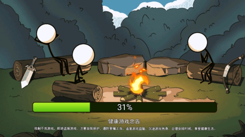 出击吧火柴人游戏v2.0.0 单机版