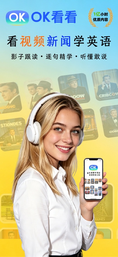 OK����appv1.0.1 ���°�