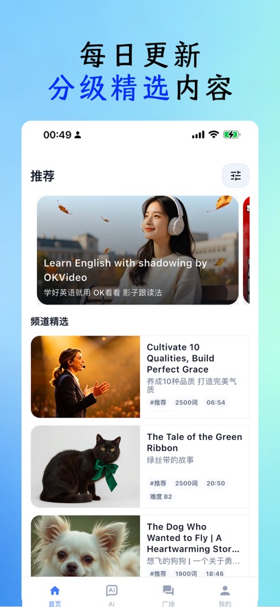 OK����appv1.0.1 ���°�