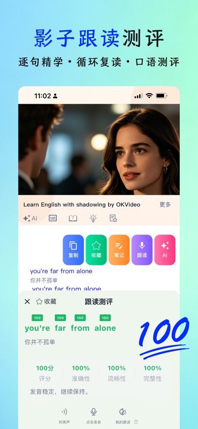 OK����appv1.0.1 ���°�