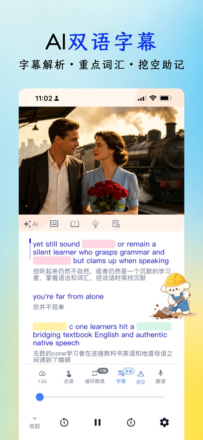 OK����appv1.0.1 ���°�