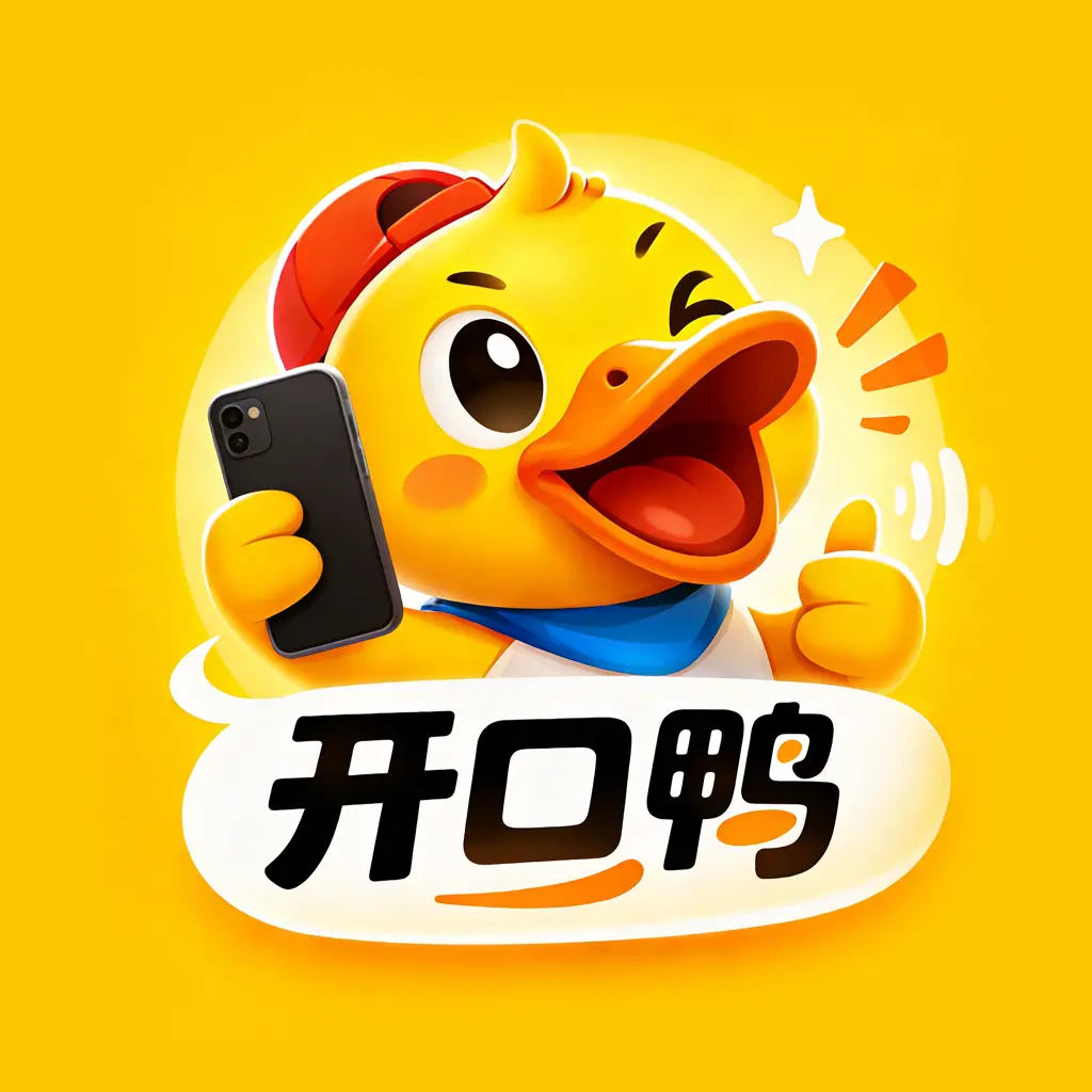 ����Ѽ���°汾v1.0.29 ��׿��