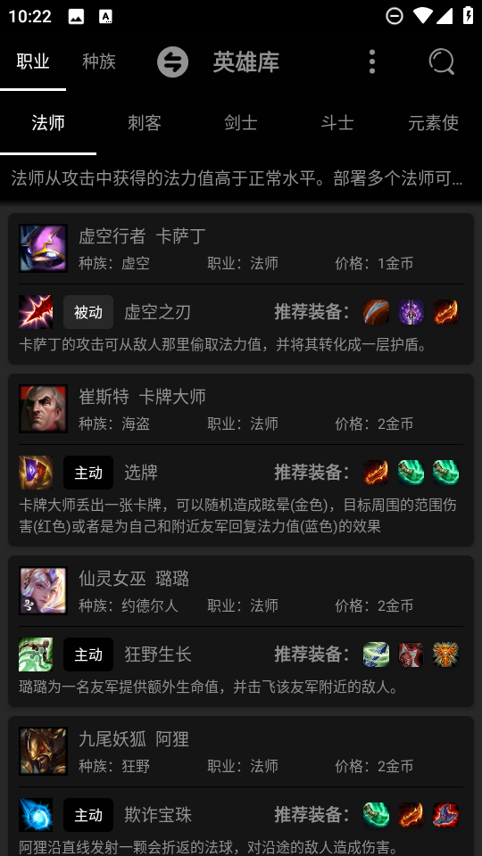 �ƶ�֮�����Ͽ�appv3.0.0 ���°�