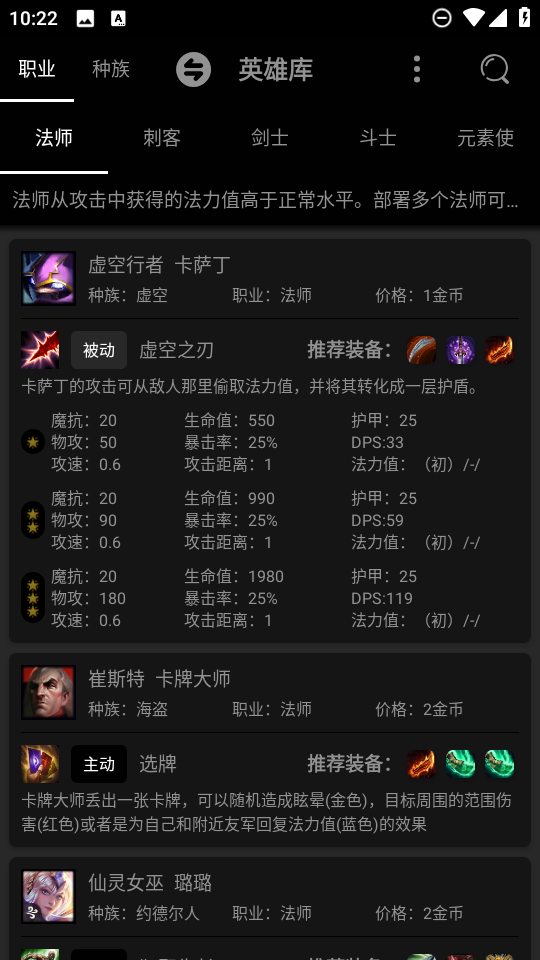 �ƶ�֮�����Ͽ�appv3.0.0 ���°�