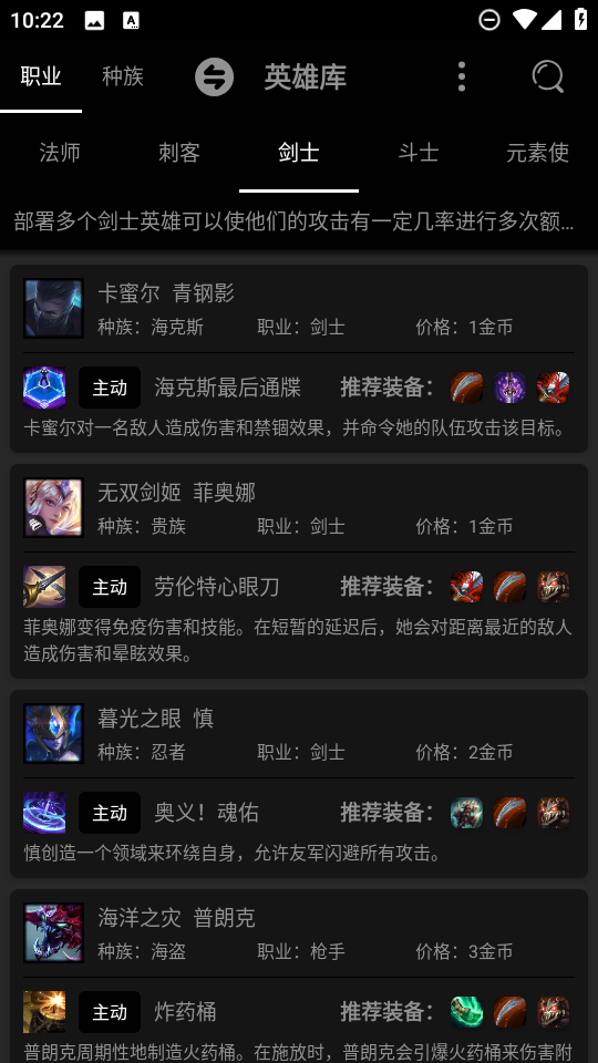 �ƶ�֮�����Ͽ�appv3.0.0 ���°�
