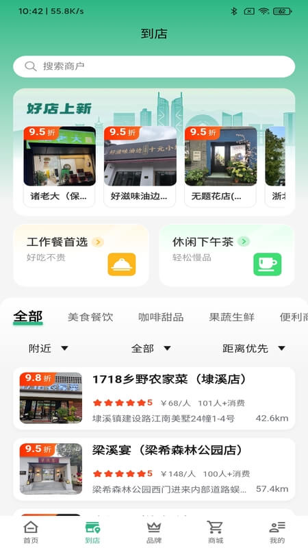 �ҵĺ���appv1.0.6 ���°�