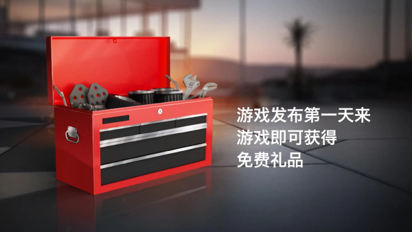 �������������˵���v27.03.19281 ��׿��