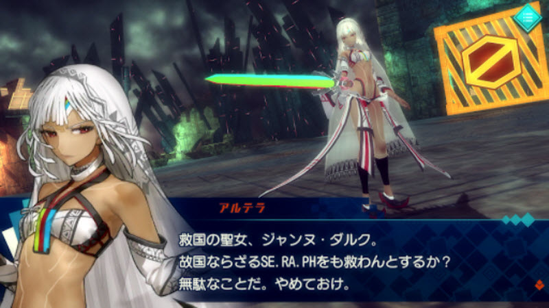 FateEXTELLA手游v1.0.F 安卓版