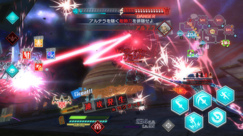FateEXTELLA手游v1.0.F 安卓版