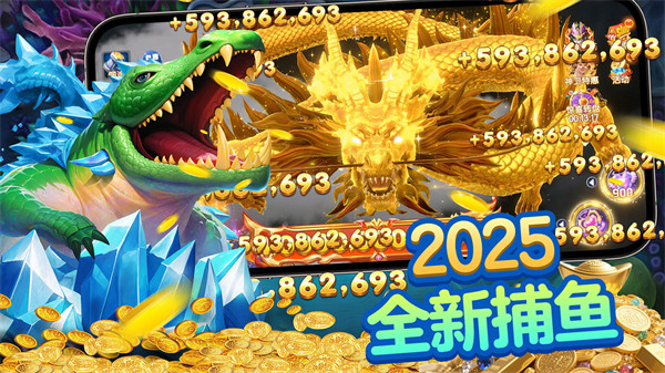 ���첶���������v1.2.15 ��׿��