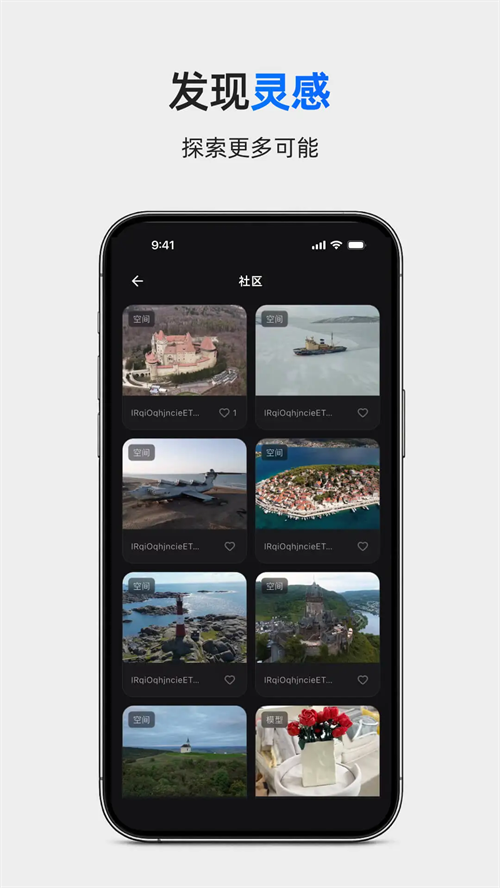 Aholo 3D appv1.1.1 ���°�