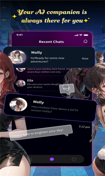 RushChatAi����v1.2.1 ��׿��