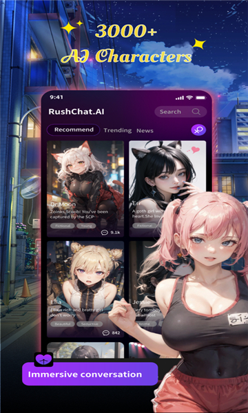 RushChatAi����v1.2.1 ��׿��