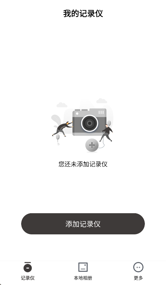 PASENS appv1.0.16.260608 ���°�