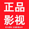 ��ƷӰ���ֻ���app����v1.0.9 ��׿��