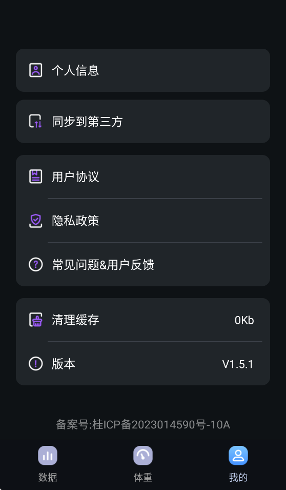 Mini Zone appv1.5.1 ���°�
