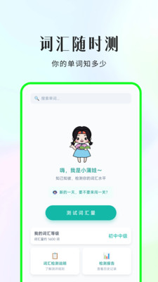 С���ޱ�����appv1.0.0 ���°�