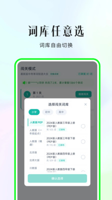 С���ޱ�����appv1.0.0 ���°�