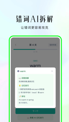 С���ޱ�����appv1.0.0 ���°�