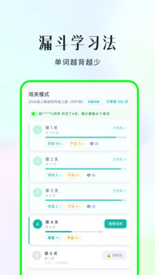 С���ޱ�����appv1.0.0 ���°�