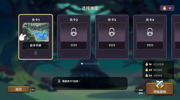 ����ħŮ�趯���������İ�v1.2.0.1 ���°�