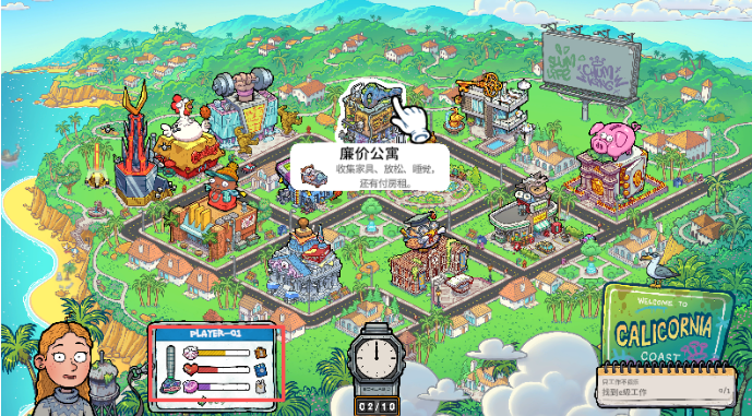 ţ��������ʮ�������v1.1.1 �ٷ���