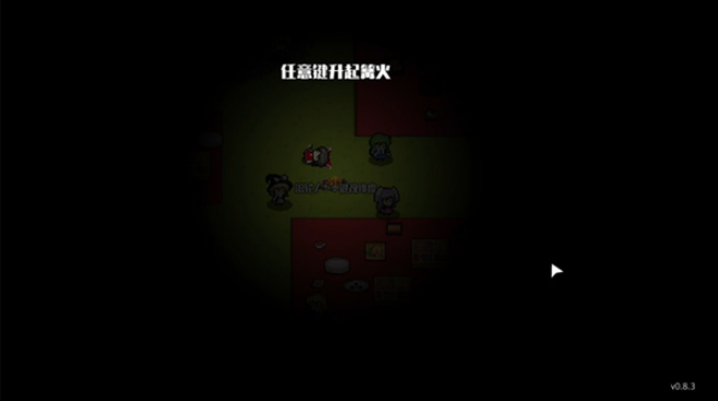 ����ҹ����������v1.0 ���°�