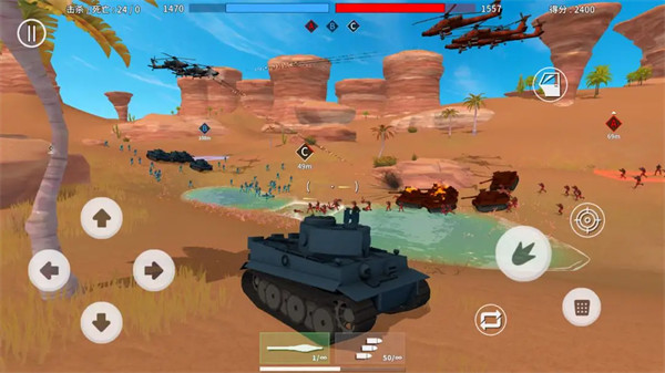 像素枪战大战场游戏v1.0.0 安卓版