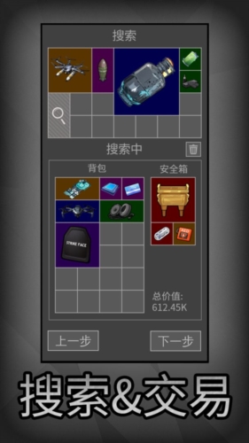 ����ģ�������°�����v1.1.4 ��׿��