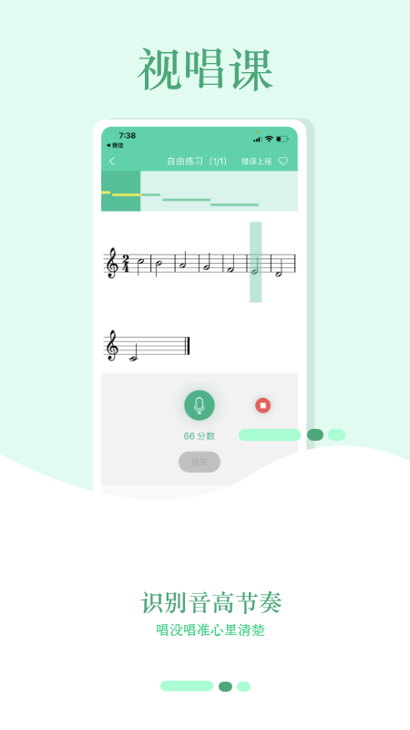 �������app��׿������v1.0.30 ���°�