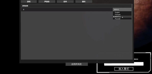 ���򹤽�pc��