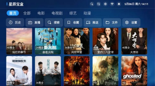 �ǳ�����tv��