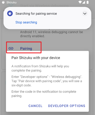 SuikuUltraapp官方版下载 SuikuUltraapp官方版下载