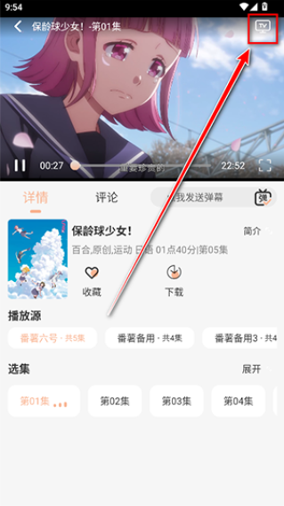 ��������app�ٷ�����