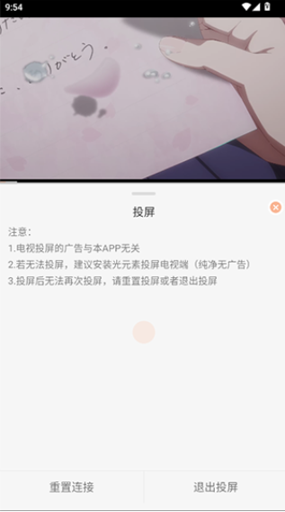 ��������app�ٷ�����