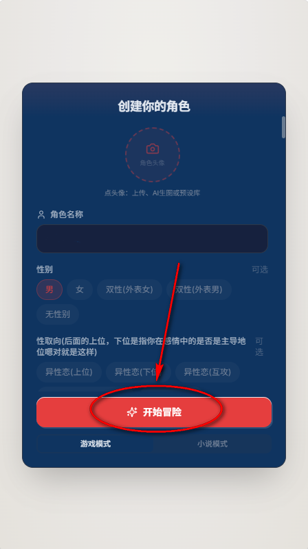 UUGameapp�ٷ�������