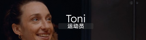十个约会游戏(Ten Dates) 十个约会游戏(Ten Dates)