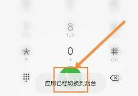 麦当劳怎么免配送费 麦当劳免配送费的方法 麦当劳怎么免配送费 麦当劳免配送费的方法