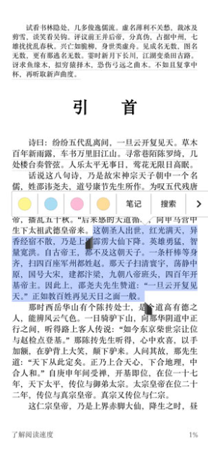 kindle美亚最新版下载 kindle美亚最新版下载